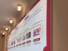 -喜家德虾仁水饺(开发区振华店)