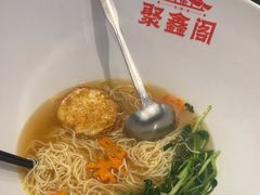 -聚鑫阁江浙菜·非遗传承技艺(青村帝华园店)