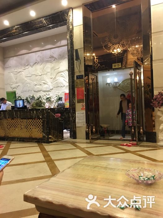 新城浴休闲洗浴酒店-图片-大连休闲娱乐-大众点评网