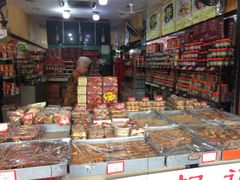 -权记百年老字号(牌坊街店)