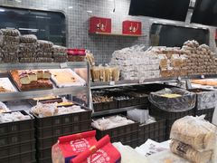 -闻酥园(青羊区文殊坊店)