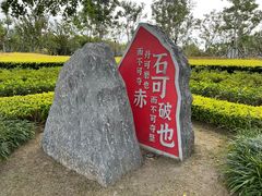 -上海山野camping·户外天幕烧烤·团建拓展营地