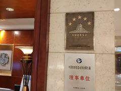 -国宾酒店-花园咖啡自助餐厅(北营房中街店)