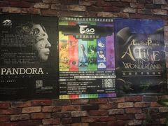-EGO原创机械密室逃脱(朝阳大悦城2店)