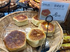 日式红豆-法贝滋动物奶油蛋糕(广益哥伦布店)