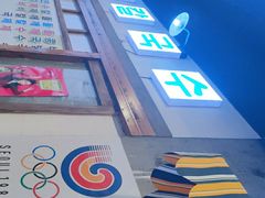 -Meet Sun韩式大排档(五一广场7MALL店)
