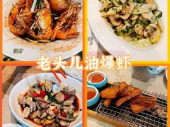 -老头儿油爆虾·1987杭州烟火味(湖滨银泰in77D区店)