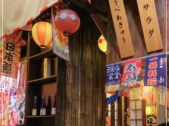 -三禾屋·亚洲融合小馆(未来科技城店)