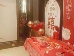 -永膳精致本味湘菜(麓谷店)