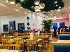 -贵凤凰贵州米粉(五道口店)