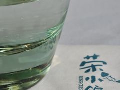 -荣小馆(安达仕店)
