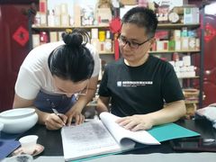 -诗宇时光茶艺书法古琴培训