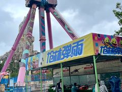 -贵安欢乐世界