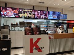 -肯德基(星河店)