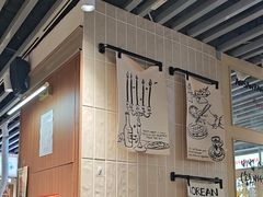 -安又胖韩国烤肉(泰达永旺店)