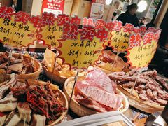 -老淮滨-蚌埠非遗小吃(淮河路店)