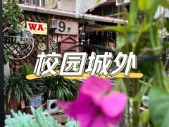 -戴尔DELL电脑官方店·售后维修服务站