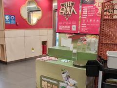 -宏状元现熬粥·京味菜(五棵松店)