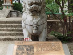 -永乐宫