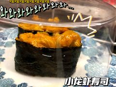 -友壹町寿司(嘉洲广场店)