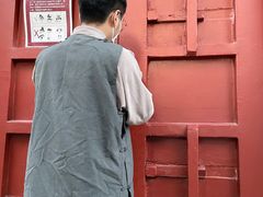 -北京颐和宾馆