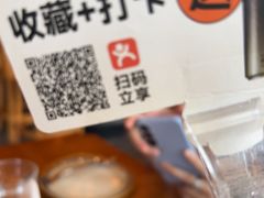 -中航城君尚购物中心