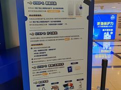 -大光明电影院(南京西路店)