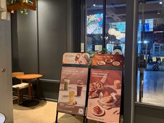 -BAKER&SPICE(祥云小镇店)