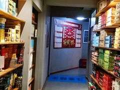 -汇佳桌游剧本咖啡馆(万体馆旗舰店)