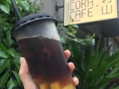 -转山咖啡(松柏社区店)