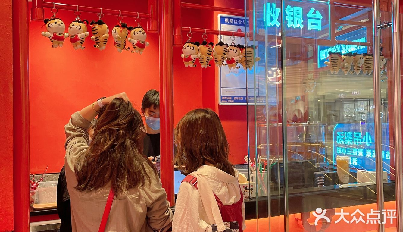 杭州探店|新疆大盘鸡