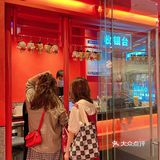 杭州探店|新疆大盘鸡