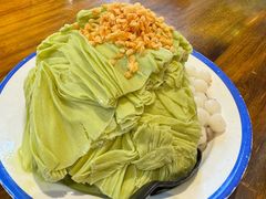 -串妹花式冰粉(乐山总店)