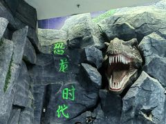 -吉林省自然博物馆