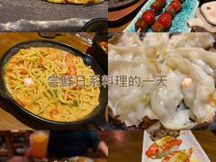 -白石的深夜食堂(济南万象城店)
