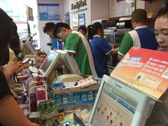 -全家便利店(梅园路店)