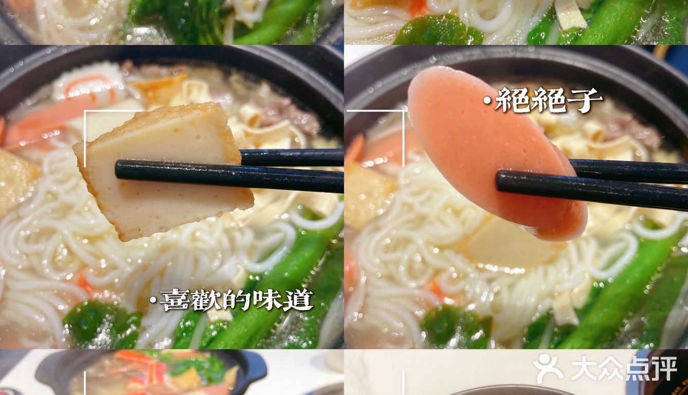丝丝入味的过桥米线🐘带你领略正宗的丽江印象