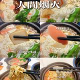 丝丝入味的过桥米线🐘带你领略正宗的丽江印象