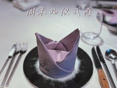 -燃扒房Steakhouse(皇庭店)