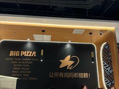 -凯德广场(学府店)