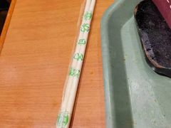 -胡椒厨房(学府凯德店)