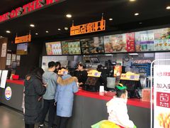 -汉堡王(保定万博广场店)