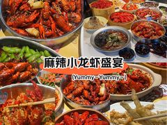 -靓靓蒸虾·头牌蒸虾(雪松路总店)