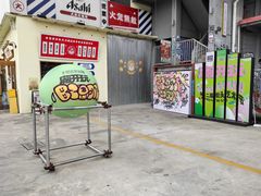 -柴油机1959创意园(IF1959文创园)