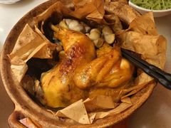 龙井芋艿叫花鸡-新发现(苏州中心商场店)