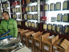 -北京张一元茶庄(黑龙江省旗舰店)