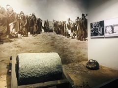 -中国人民抗日战争纪念馆