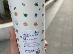 -1点点(星光名座店)
