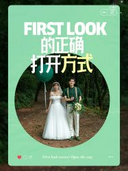 点击看大图 -太郎花子婚纱摄影艺术中心