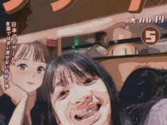 -海底捞火锅(石厦时代广场店)